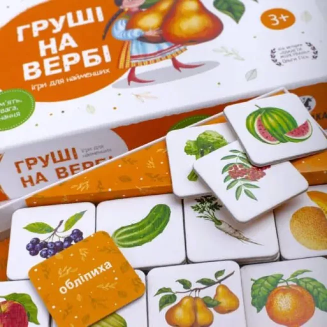 Груші на вербі: купити за кращою ціною в Україні