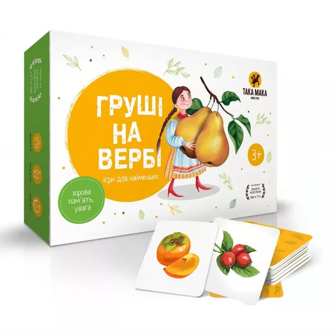 Груші на вербі: купити за кращою ціною в Україні