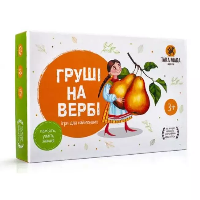 Груші на вербі: купити за кращою ціною в Україні