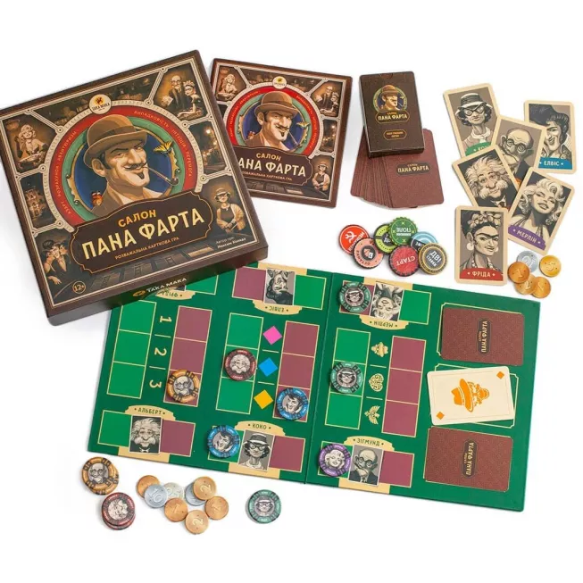 Салон пана Фарта: купити за кращою ціною в Україні