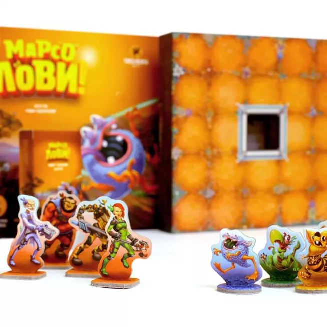 Марсолови: купити за кращою ціною в Україні