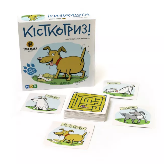 Кісткогриз: купити за кращою ціною в Україні