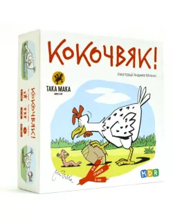 Настільна гра Кокочвяк