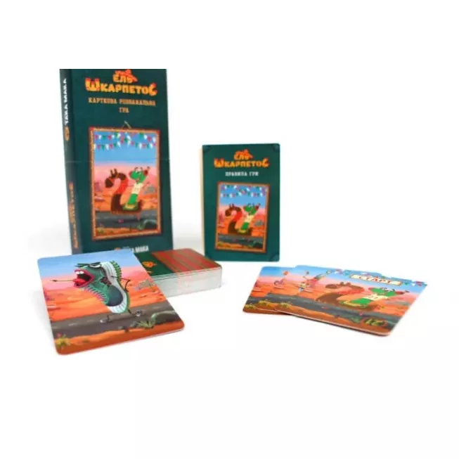 Ель Шкарпетос: купити за кращою ціною в Україні