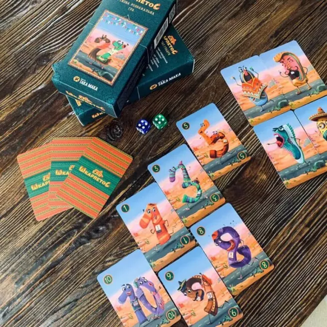 Ель Шкарпетос: купити за кращою ціною в Україні