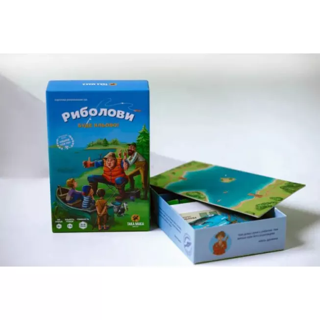 Риболови: купити за кращою ціною в Україні
