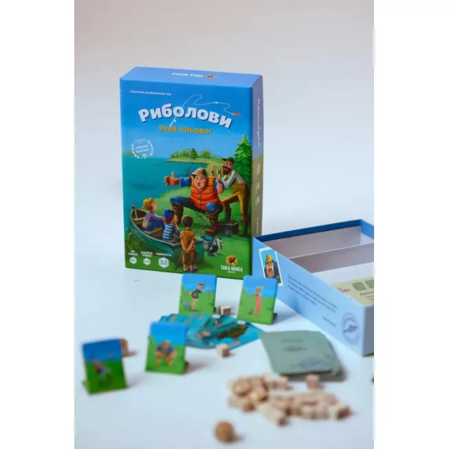 Риболови: купити за кращою ціною в Україні