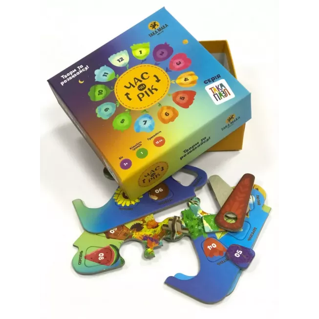 Така Пазл - Час чи Рік: купити за кращою ціною в Україні