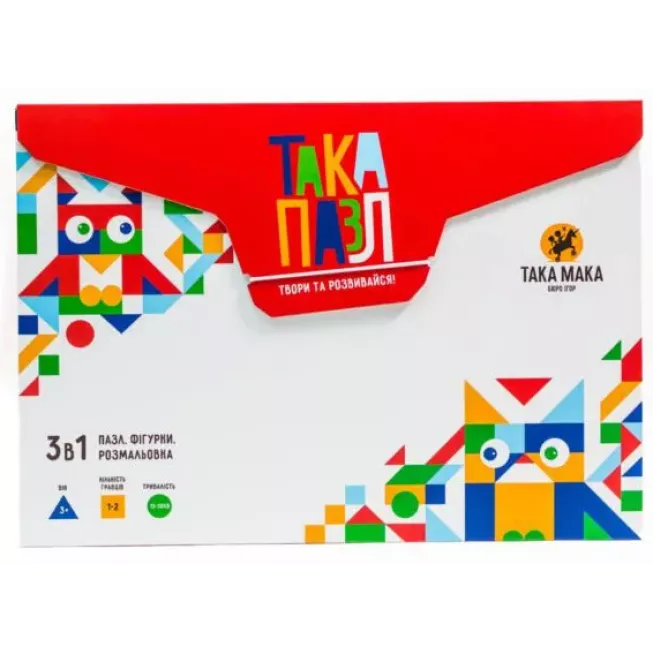 Така Пазл 3 в 1 - Котик: купити за кращою ціною в Україні