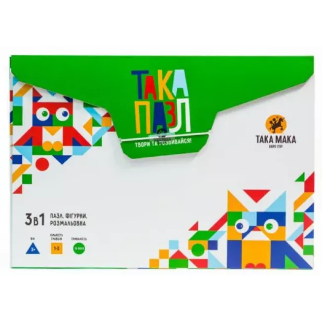 Така Пазл 3 в 1 - Курочка: купити за кращою ціною в Україні