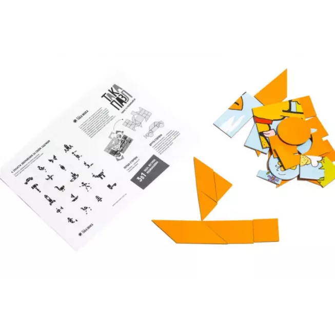 Така Пазл 3 в 1 - Песик: купити за кращою ціною в Україні