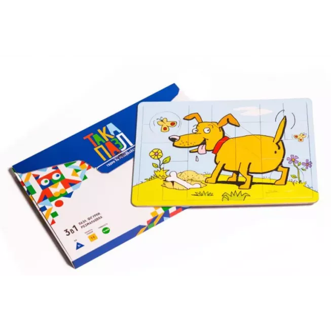 Така Пазл 3 в 1 - Песик: купити за кращою ціною в Україні