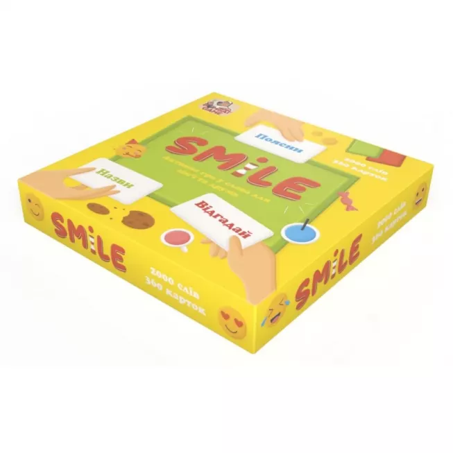 Смайл (Smile). Оновлена версія: купити за кращою ціною в Україні