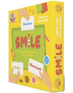Настільна гра Смайл (Smile). Оновлена версія