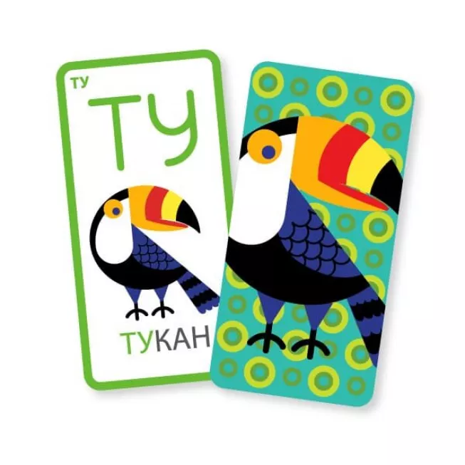 Тукан-повторян: купити за кращою ціною в Україні