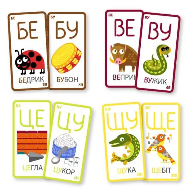 Тукан-повторян: купити за кращою ціною в Україні