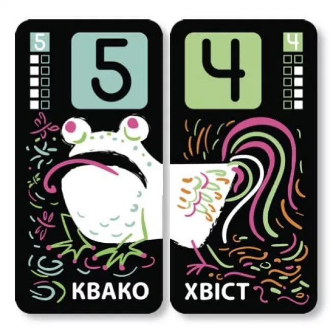 Дивозвірі: купити за кращою ціною в Україні