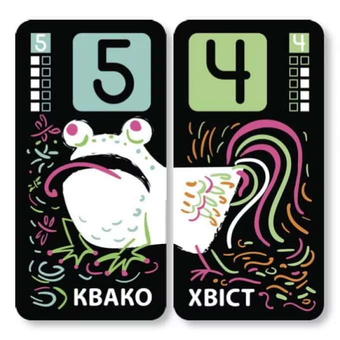 Дивозвірі: купити за кращою ціною в Україні