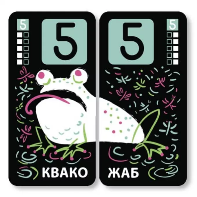 Дивозвірі: купити за кращою ціною в Україні
