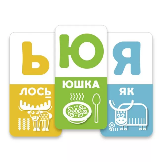 АБВ веселка. Українська абетка: купити за кращою ціною в Україні