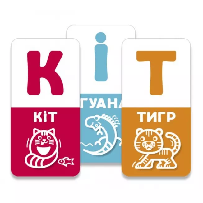 АБВ веселка. Українська абетка: купити за кращою ціною в Україні