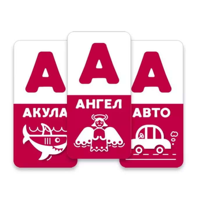 АБВ веселка. Українська абетка: купити за кращою ціною в Україні