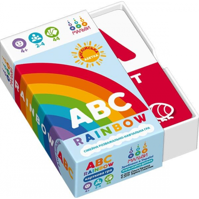 ABC rainbow. Англійська абетка: купити за кращою ціною в Україні