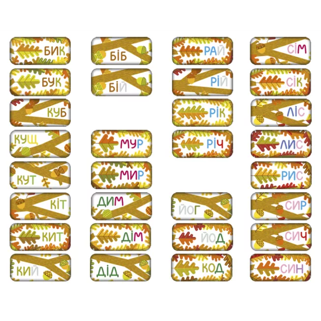 Дуб. Дерево слів: купити за кращою ціною в Україні