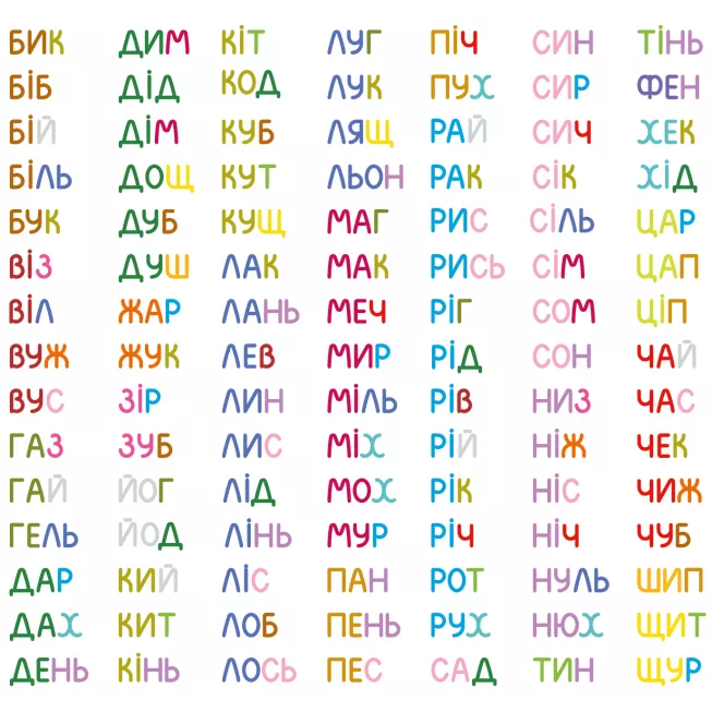 Дуб. Дерево слів: купити за кращою ціною в Україні