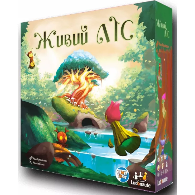 Живий Ліс (Living Forest): купити за кращою ціною в Україні