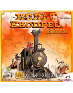 Настільна гра Кольт Експрес (Colt Express)