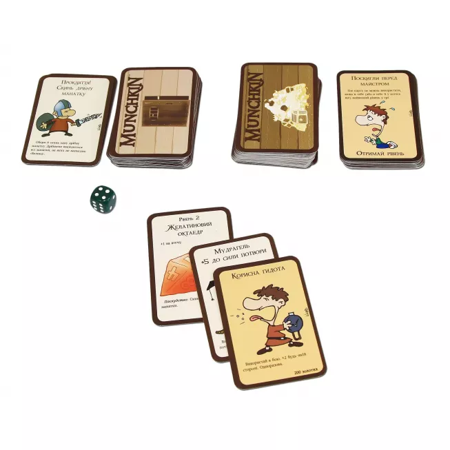 Манчкін (Munchkin): купити за кращою ціною в Україні