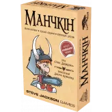 Настільна гра Манчкін (Munchkin)