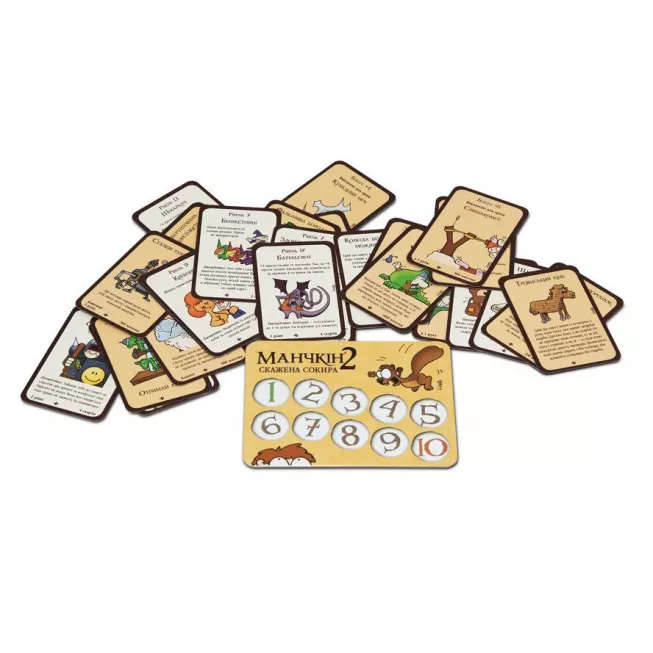 Манчкін 2. Скажена Сокира: купити за кращою ціною в Україні