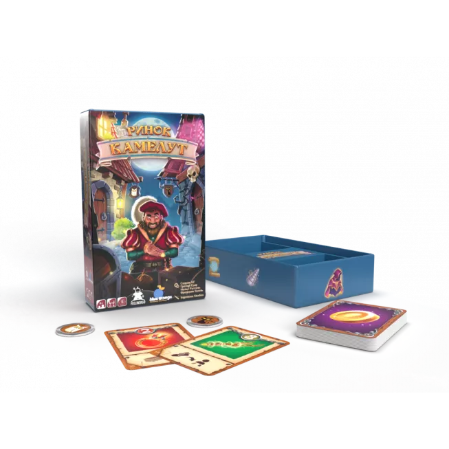 Ринок Камелут (Kameloot): купити за кращою ціною в Україні