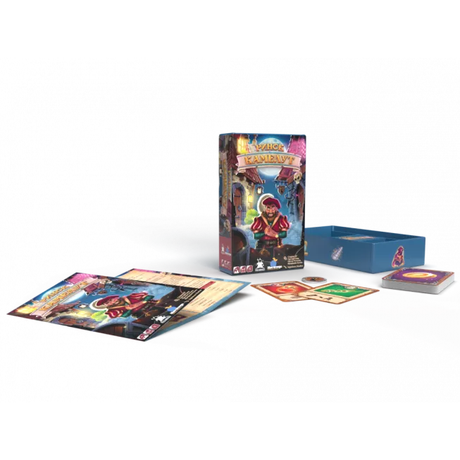 Ринок Камелут (Kameloot): купити за кращою ціною в Україні