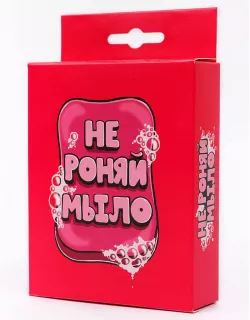 Настільна гра Не рони мило!