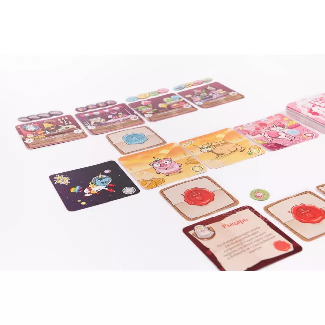 Полювання на єдинорогів: купити за кращою ціною в Україні