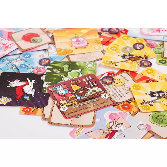 Полювання на єдинорогів: купити за кращою ціною в Україні