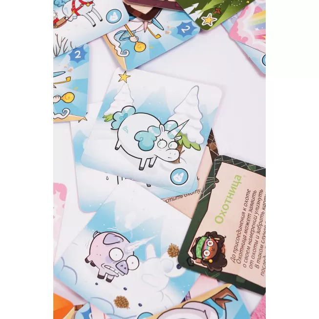 Полювання на єдинорогів: купити за кращою ціною в Україні