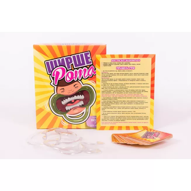 Ширшерота (Watch Ya Mouth): купити за кращою ціною в Україні