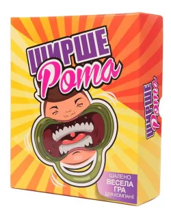 Настільна гра Ширшерота (Watch Ya' Mouth)