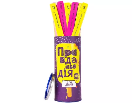 Настільна гра Правда або Дія: для Дітей