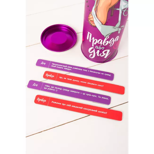 Настільна гра Правда або Дія: Для пар: купити за кращою ціною в Україні