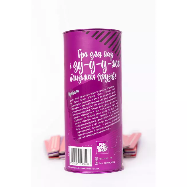 Настільна гра Правда або Дія: Для пар: купити за кращою ціною в Україні