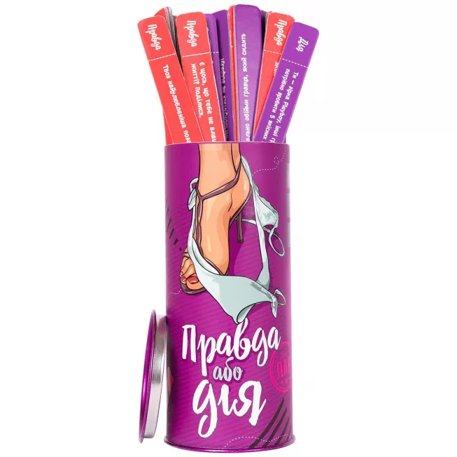 Настільна гра Правда або Дія: Для пар: купити за кращою ціною в Україні