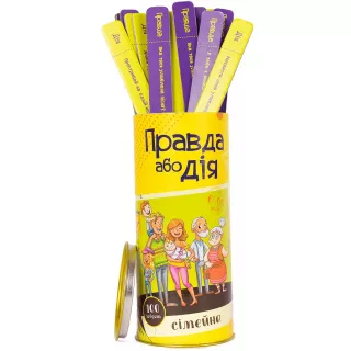 Настільна гра Правда або Дія: Сімейна