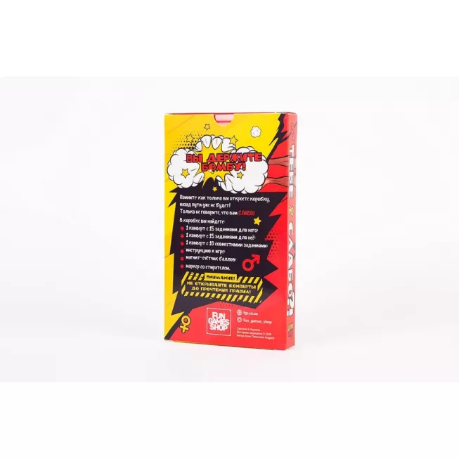 Тобі Слабо?: купити за кращою ціною в Україні