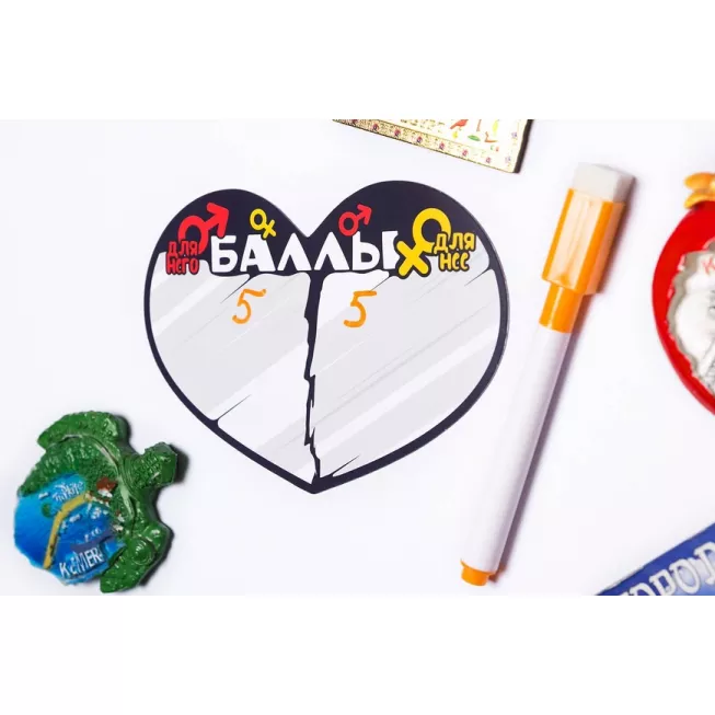 Тобі Слабо?: купити за кращою ціною в Україні