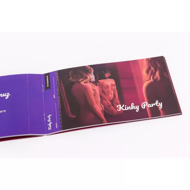 Чекова Книжка Пристрасних Бажань: купити за кращою ціною в Україні